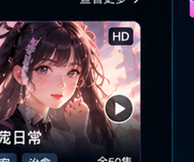 ai短剧AI配音与声音